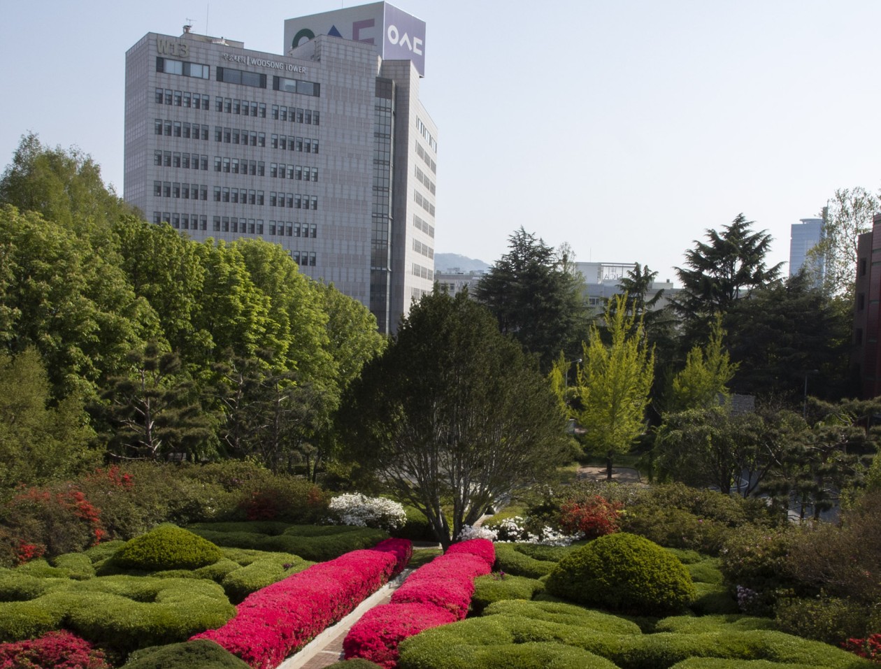 Woosong University, Endicott